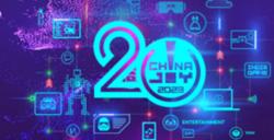 不夜长安!诗悦网络确认参展 ChinaJoy,展会内容首爆料!