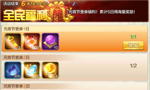 图片1.png