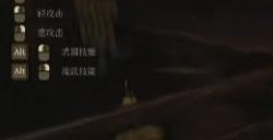 《明末：渊虚之羽》线下试玩直播回放 量大管饱！