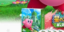 《星之卡比：探索发现》原声音乐集将于9月13日发售