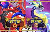 《宝可梦：朱/紫》将于2月下旬更新功能修复异常问题