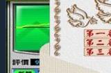 光谱资讯《电视梦工场》Steam页面 4月10日发售