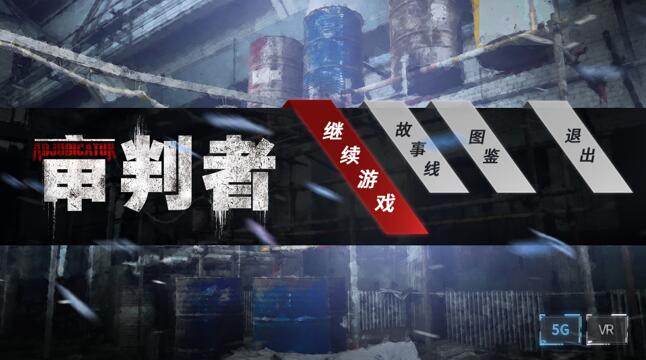 QQ截图20210611114932