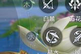 门派自由切换！《剑侠世界3》年度版推出门派辅修系统