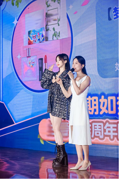 9-25-《梦幻花园》五周年露营嘉年华 花园星梦官Nene郑乃馨《明天见》温暖首唱1021.png