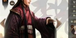 三国志战棋版曹叡怎么样 曹叡角色介绍