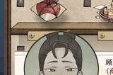 多结局养成游戏《仙乡小千金》Steam页面上线 发售日待定
