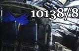《使命召唤20:现代战争3》常见报错误码10138/841/0005/1338/0006等问题解决教程