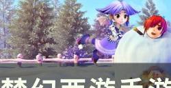 《梦幻西游手游》空度禅师助战怎么样 空度禅师助战分析