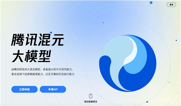resize,m_lfit,w_550