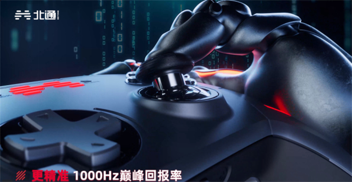 北通宙斯Pro精英手柄四大玩不设限，超越极限探索未来284.jpg
