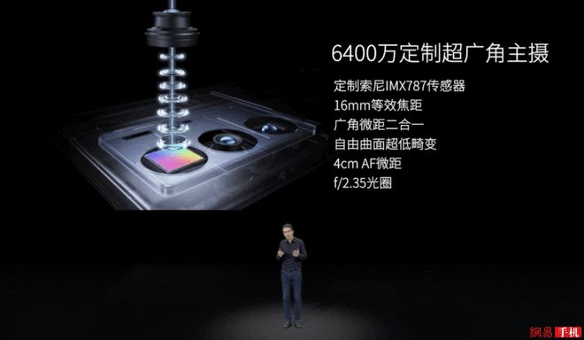 搞趣每周数码盘点[29]：Realme骁龙8 Plus旗舰曝光、iPhone14 Pro纳米金属陶瓷机身曝光
