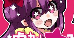 《虚拟★欢乐天地》Steam上线 恋爱惊悚冒险