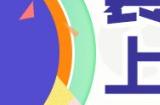装备研磨上新 《洛奇英雄传》新版本内容抢先看