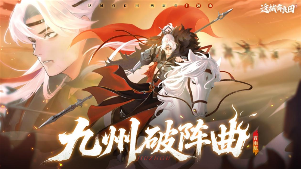 图片10.png