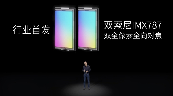 刘海、打孔再见！中兴发布Axon 40 Ultra手机：更完美的屏下旗舰