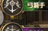 全民奇迹高输出什么意思