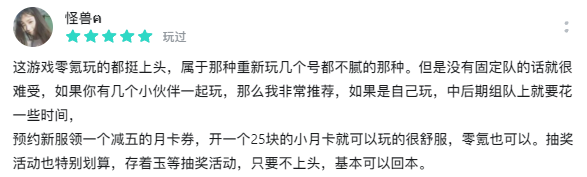 图18.png