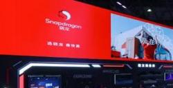 未开「展」先兴奋，2024 ChinaJoy骁龙主题馆会有多好玩？