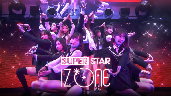《SuperStar IZ*ONE》日韩发售日决定 4月23日上架