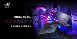 《最终幻想7：核心危机重聚》来袭，是重置也是情怀！