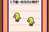夏小洛的烦恼第7关攻略  夏小洛的烦恼攻略7关
