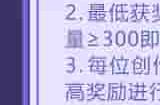 奥比岛「月灵盛宴」版本今日开启！可爱暗黑主题装扮与家具上新