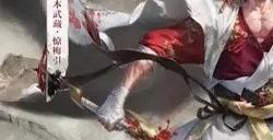 王者荣耀宫本武藏惊梅引多少钱 宫本武藏新皮肤惊梅引介绍