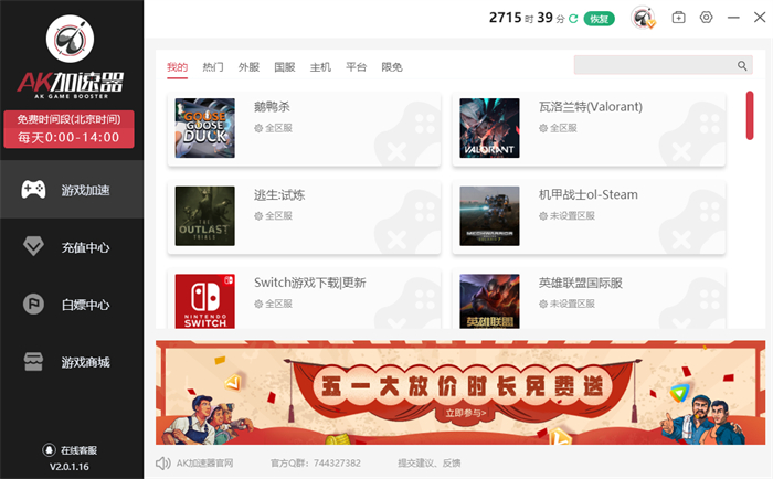 图片2.jpg