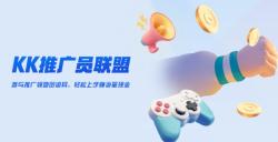副业月入过万的秘诀是？