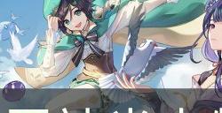 《原神》米卡队伍怎么搭配 米卡物理队伍搭配推荐