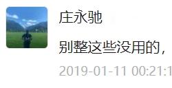 大禹手镯上线，0成本0门槛首日即领！