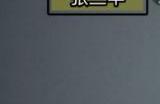 放置江湖正气诀什么用