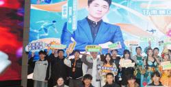 2024动感地带5G校园先锋赛甘肃赛区圆满结束：电竞梦想永不落幕！