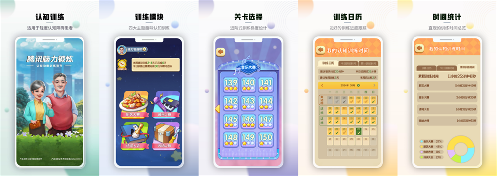 图片2_副本.png