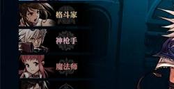 dnf手游攻略大全 开服前期玩法技巧分享