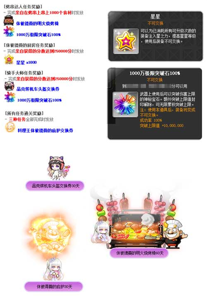 图片10.jpg