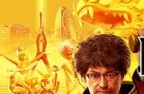 《如龙6/7》《鬼泣5》等20款PS+会免游戏将离库