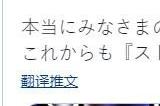 《街头霸王6》玩家数已超100万!《街头霸王》系列总销量突破5000万!