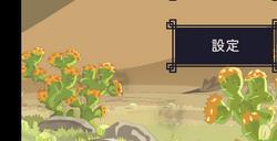 《Dress the Duel》Steam上线 创意换衣卡牌战斗
