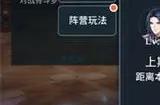 斗罗大陆如何获得灵核