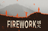 中式恐怖走向海外恐怖游戏《烟火》英文版将于12月14日上线