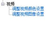 apex英雄着色器缓存的解决办法