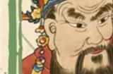 国风开放世界RPG《烽火与炊烟》7天突破10w愿望单 官方公布贺图
