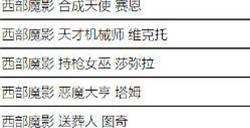 英雄联盟2023年全场半价活动什么时候开启