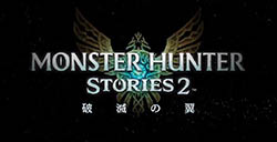 《怪物猎人物语2：毁灭之翼》13分钟演示 6月25日推出试玩Demo