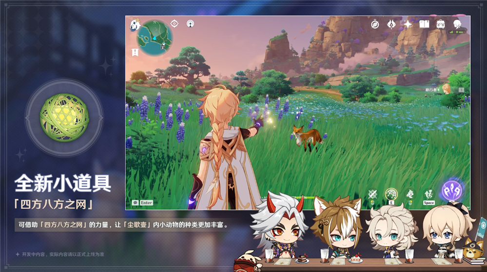 图8.png