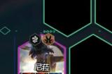 云顶之弈s9.5比尔尼菈阵容玩法攻略 s9.5比尔尼菈阵容出装介绍