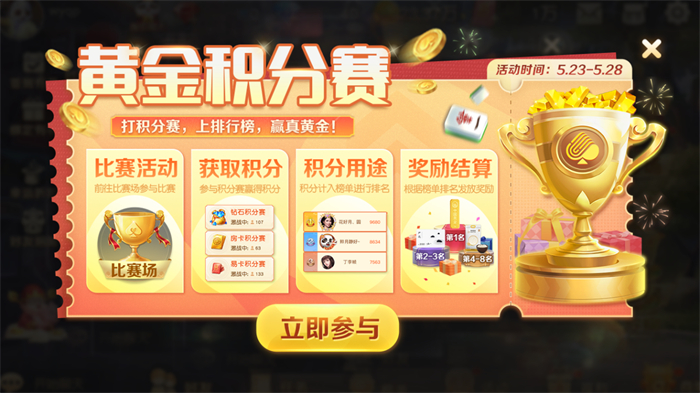 图片4.jpg