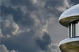 NASA：地球大气层可能存在“潜在的未知外星技术”